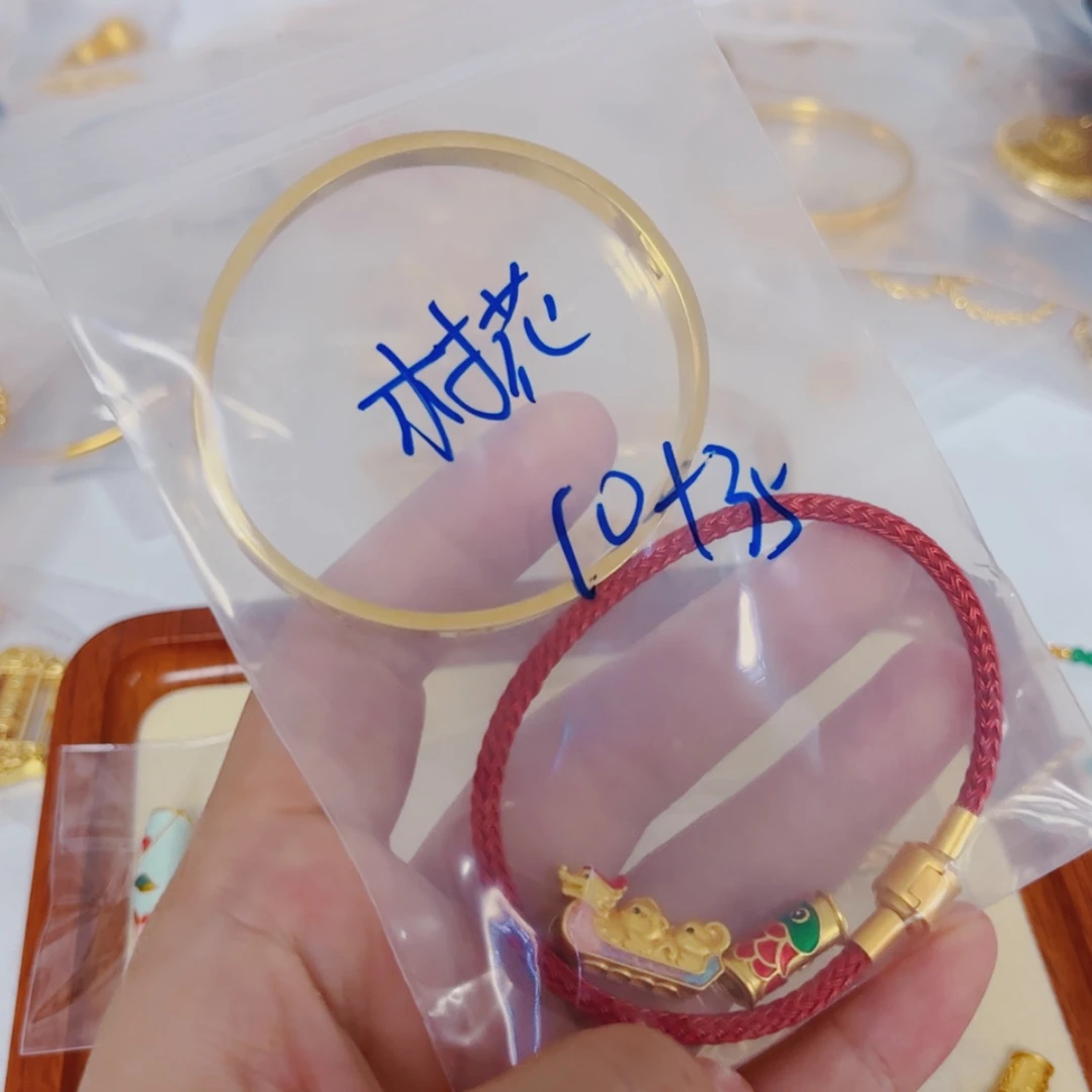 【闪购商品】布艺铜合金