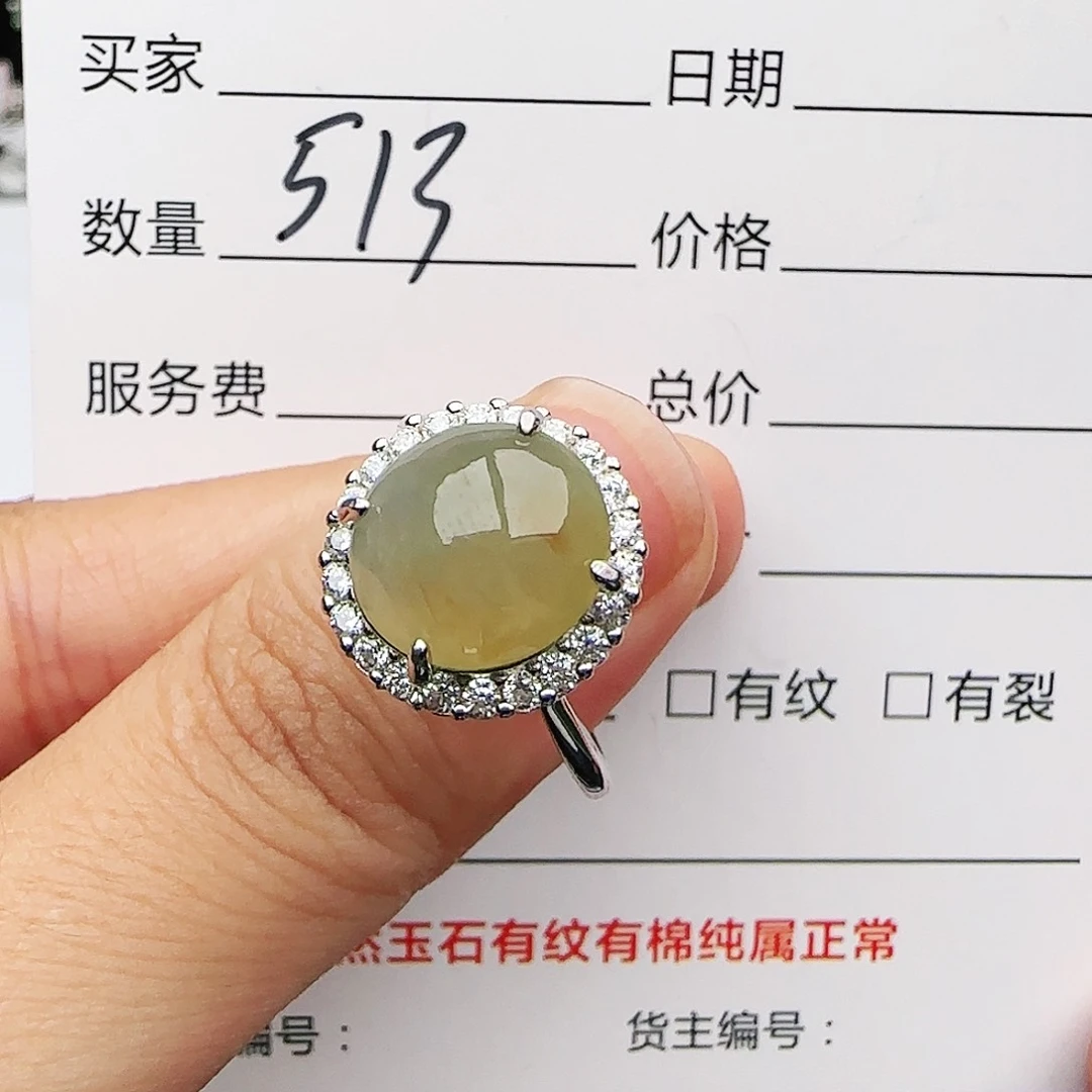 银S925镶嵌戒指翡翠戒指