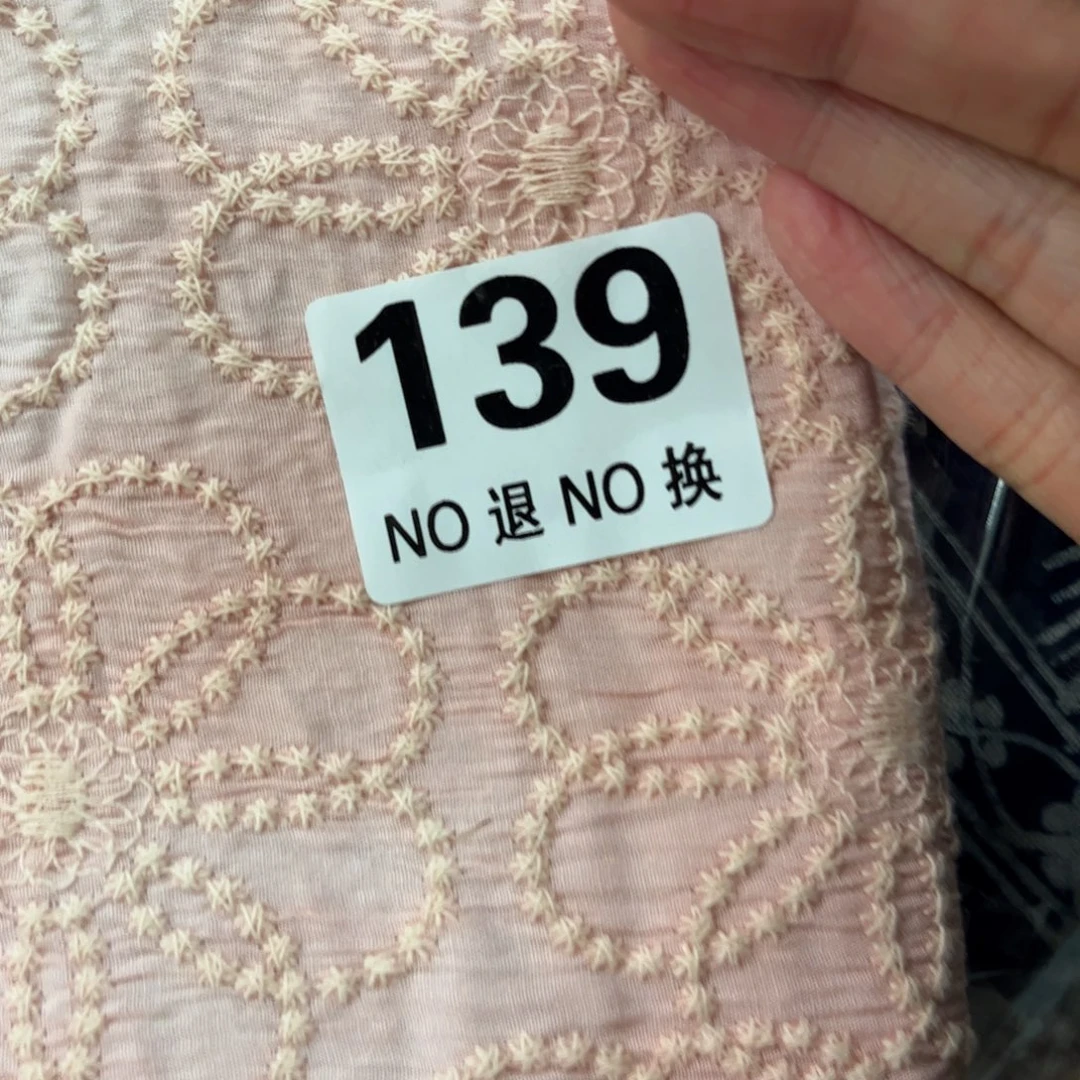 杯柒**ღ139好好好好看好看