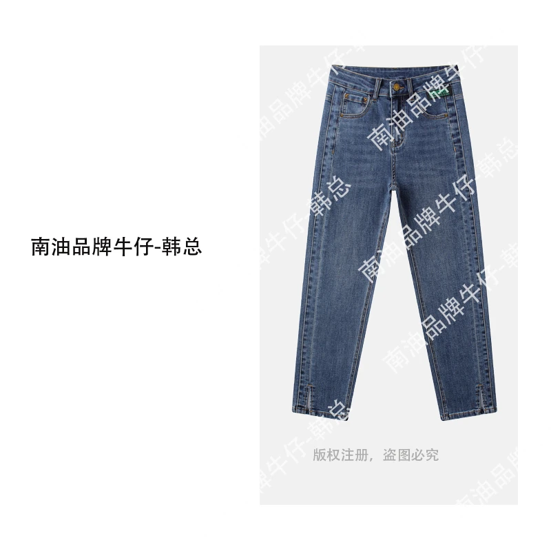 牛仔裤女款新款高腰小个子蜡笔裤时尚百搭简约修身显瘦显腿长LW70