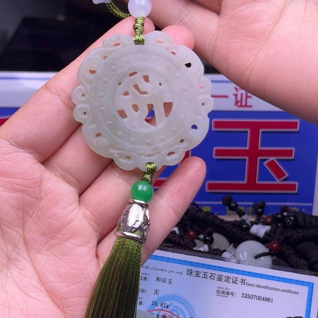 颈饰未镶嵌和田玉