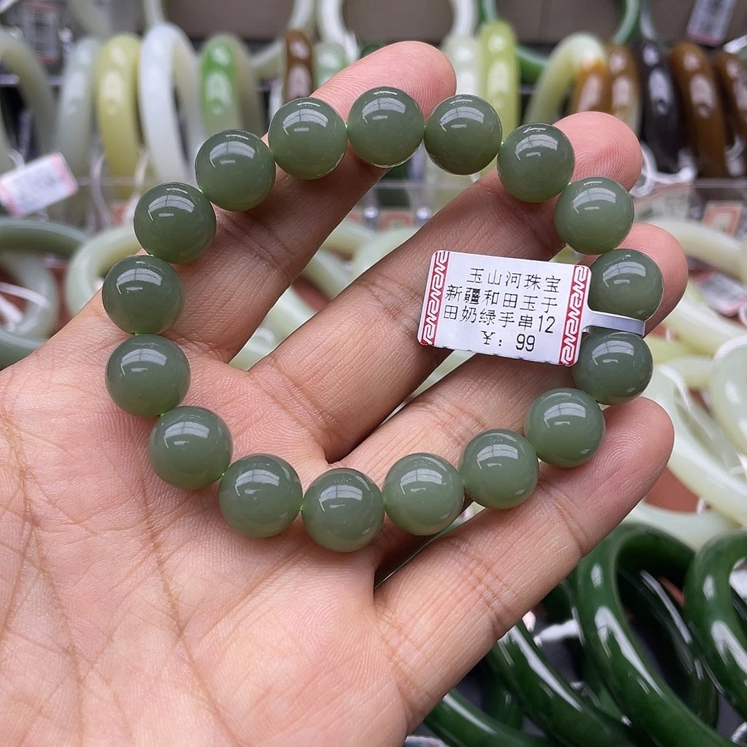 和田玉未镶嵌手链卡12
