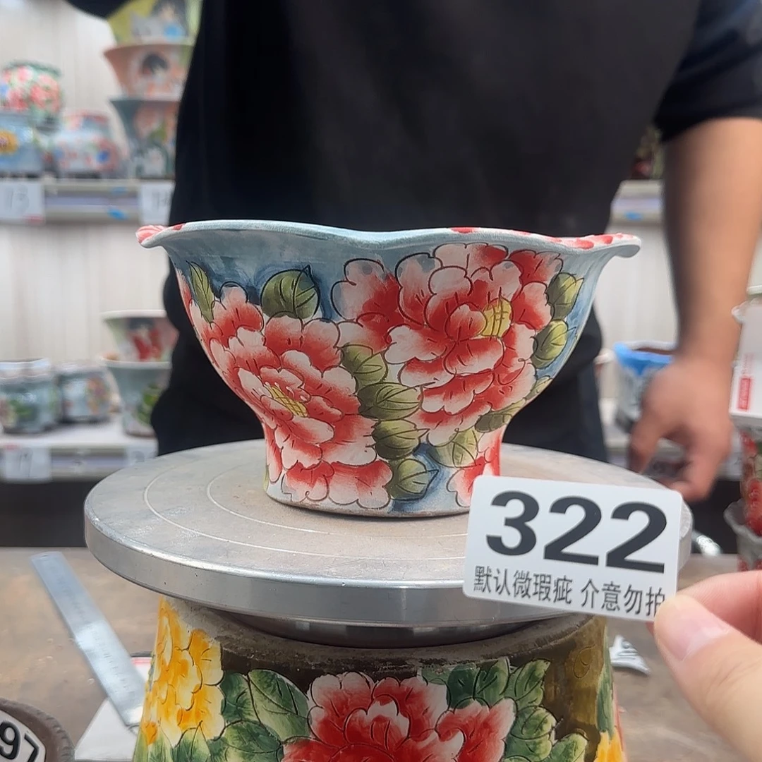 瑕疵瑕疵瑕疵瑕疵322