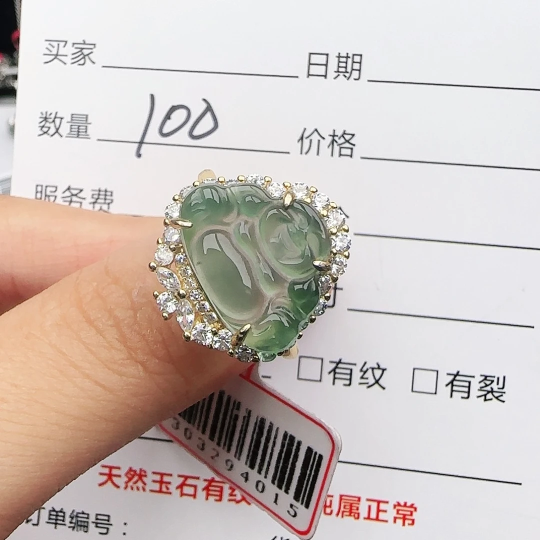 银S925镶嵌戒指翡翠戒指