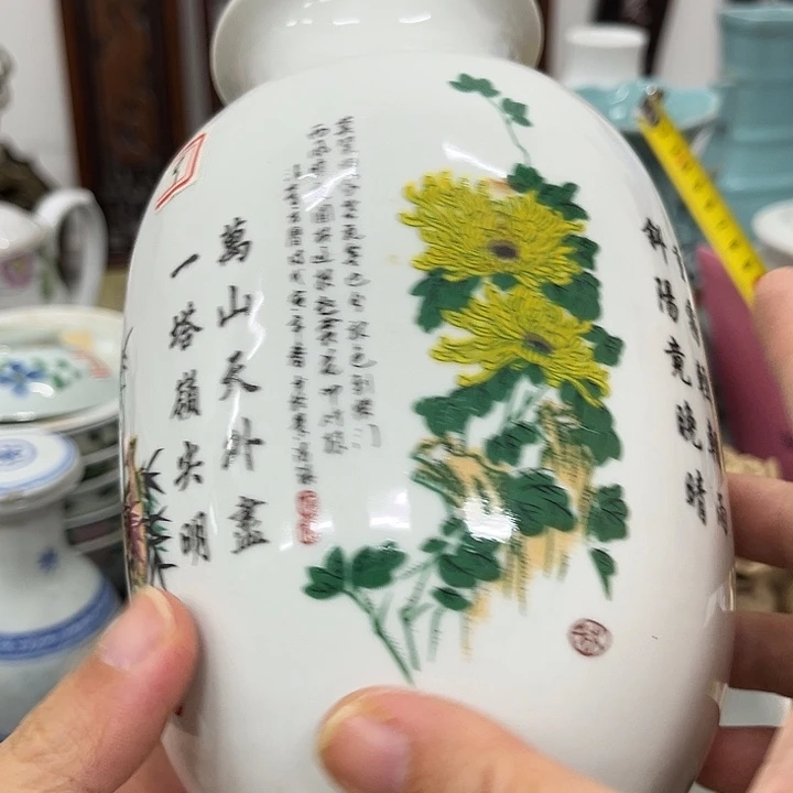 好货靓货漂亮好货