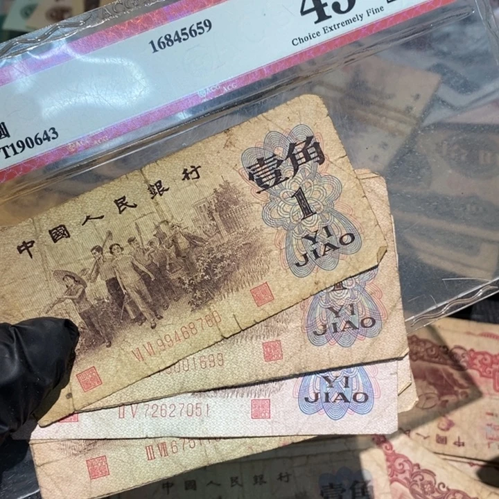 闪购链接888888888810