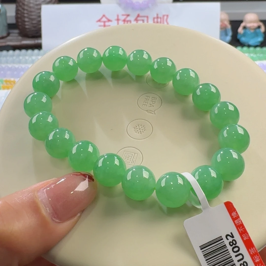 翡翠颈饰未镶嵌甜果绿单圈10mm