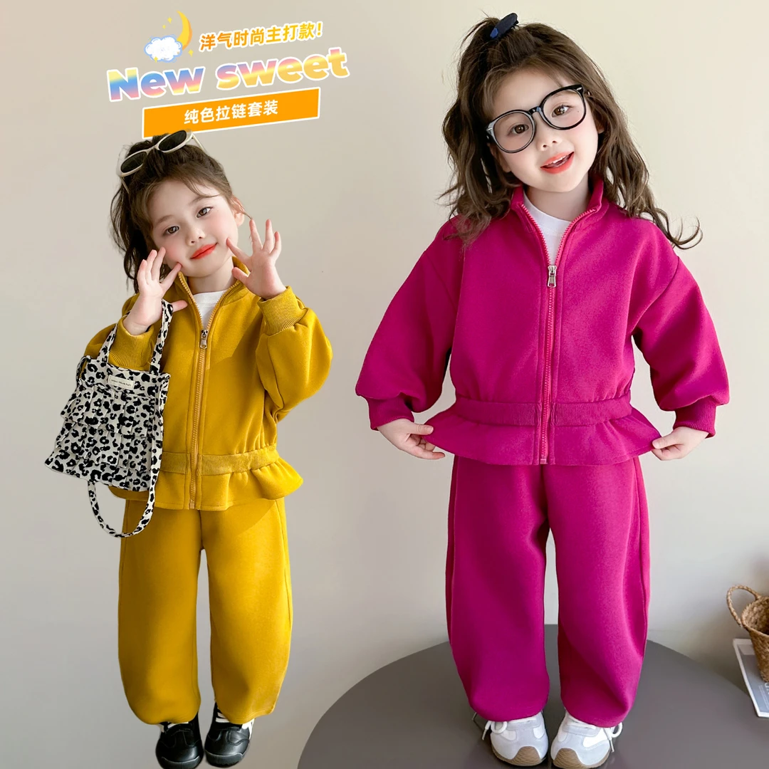 女童甜美套装洋气儿童外套春秋季新款女宝宝休闲两件套小女孩时髦
