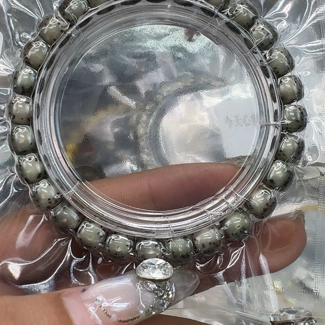 手串星月菩提306快乐星月菩提87