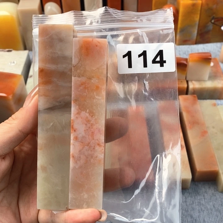 堂***老挝石