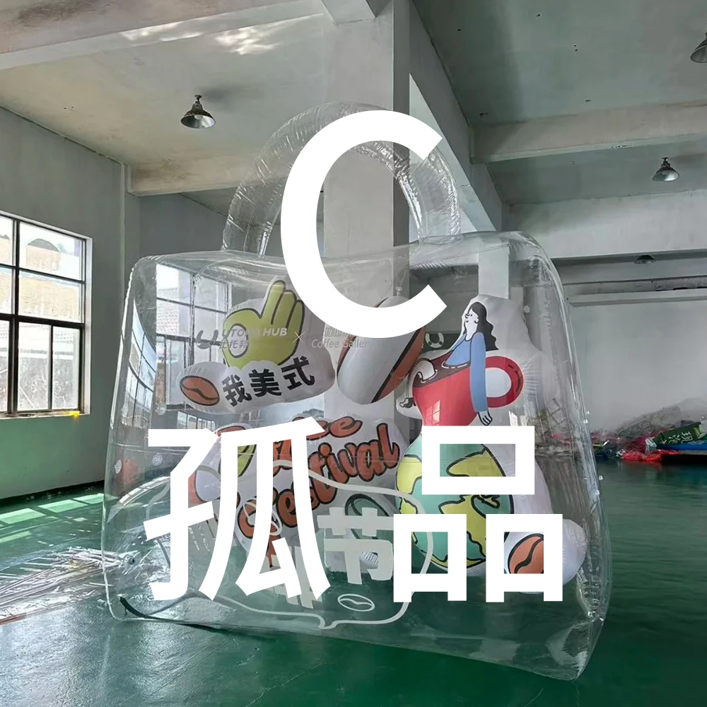 【直播链接】C序列 尾单孤品单肩包/斜挎包/双肩包/腋下包