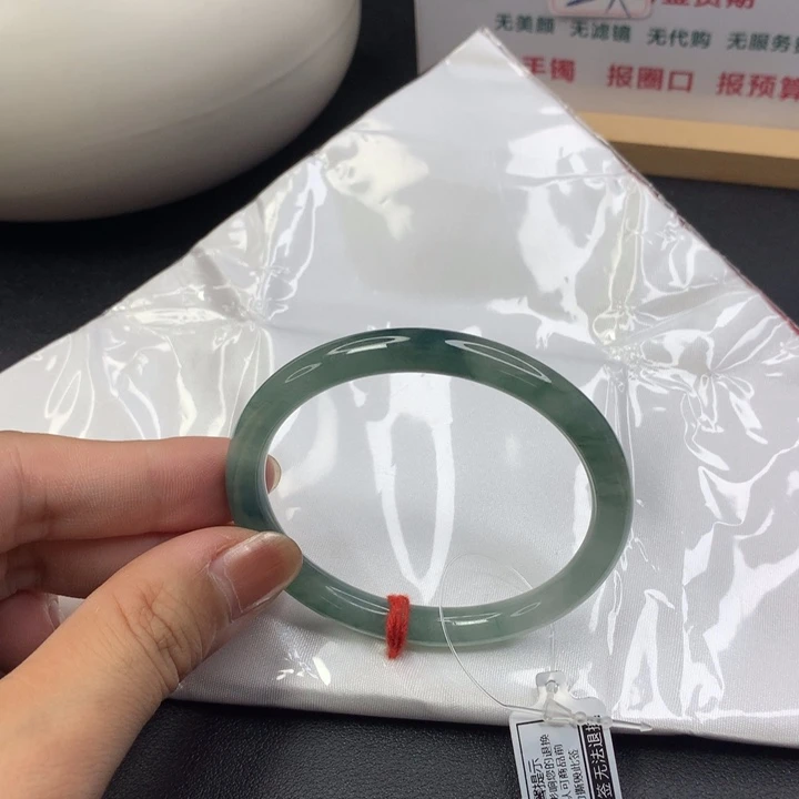 翡翠手镯（贵妃镯）未镶嵌5455