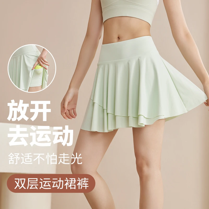 K4176大码运动短裙女夏防走光速干瑜伽短裤胖MM假两件健身半身裙