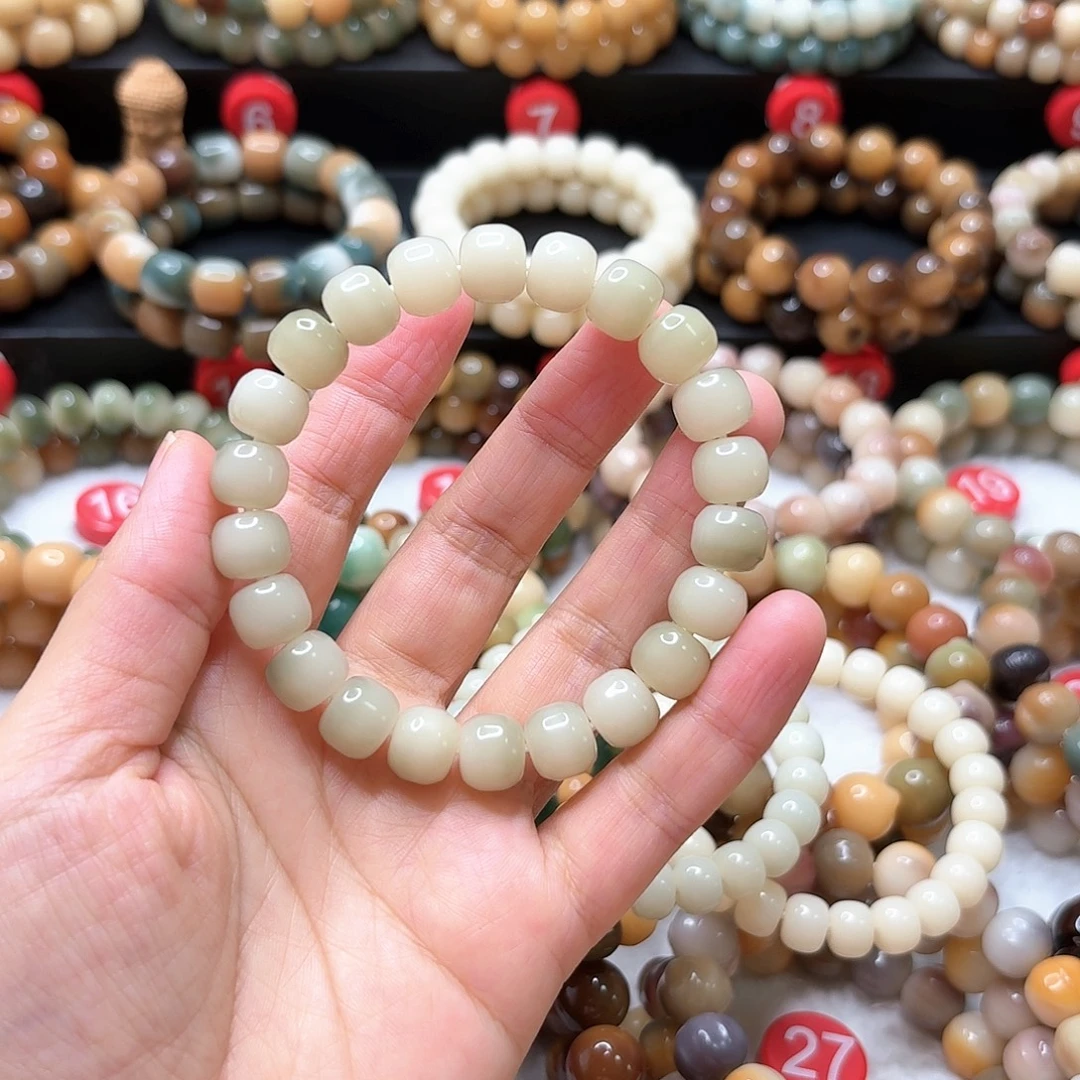 *****手串菩提根/象牙果
