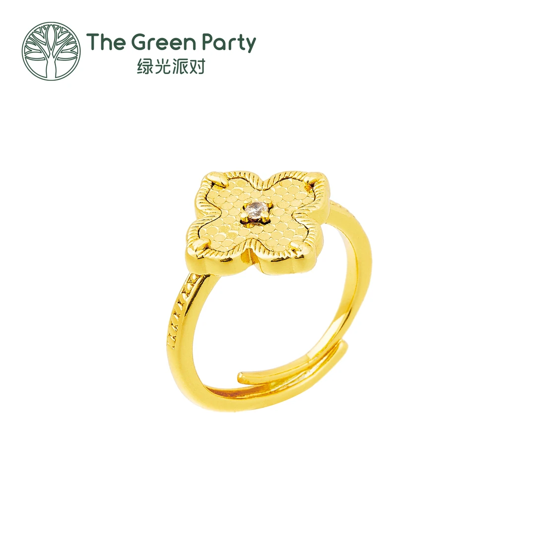 绿光派对镀K金四叶草时尚饰品戒指D342
