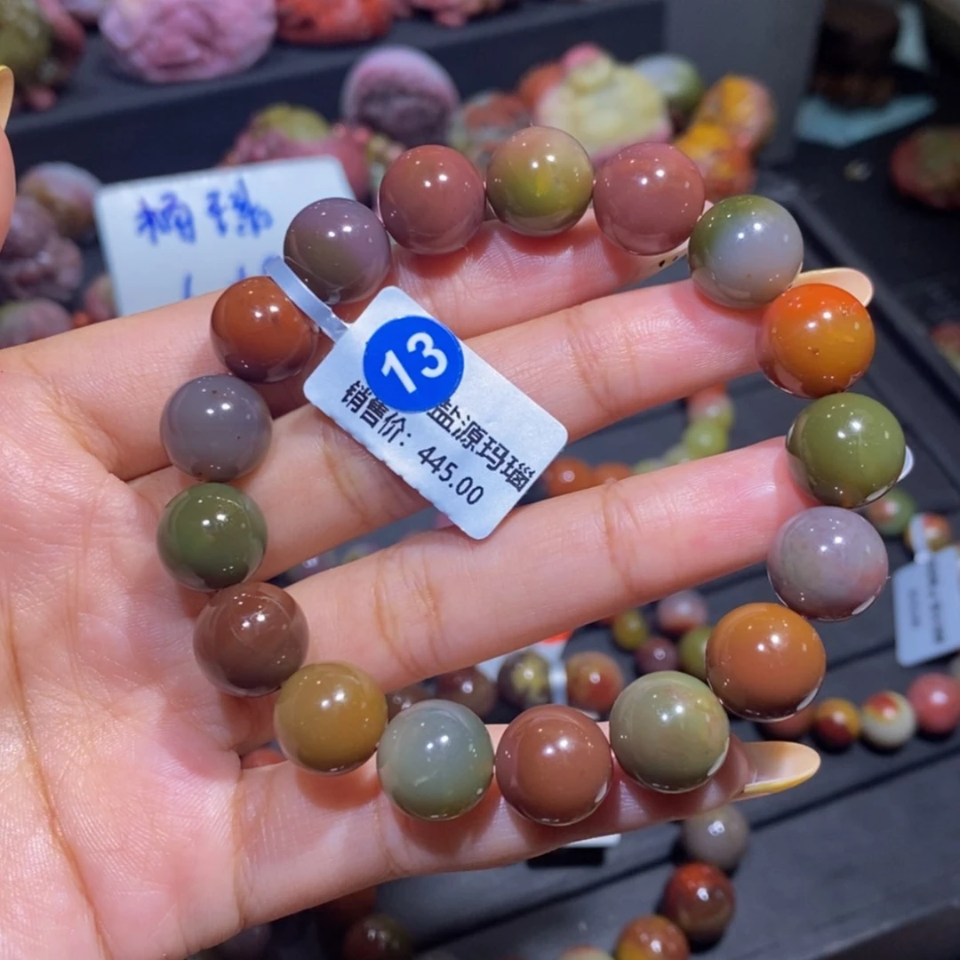 【闪购商品】玛瑙/玉髓手串未镶嵌盐源玛瑙