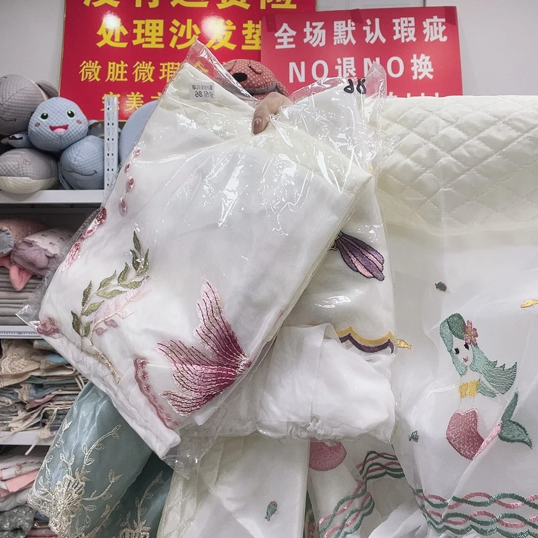 雪尼尔我就会在这个夏天给