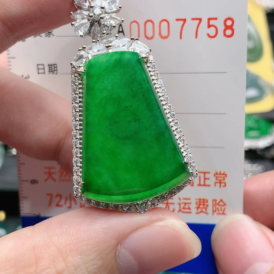 翡翠吊坠(不含链)银S925镶嵌