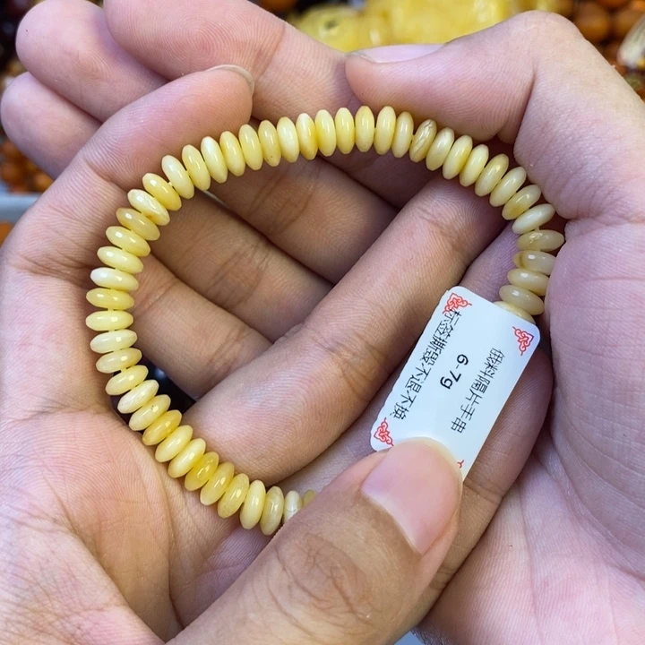 未镶嵌琥珀珠宝奇石