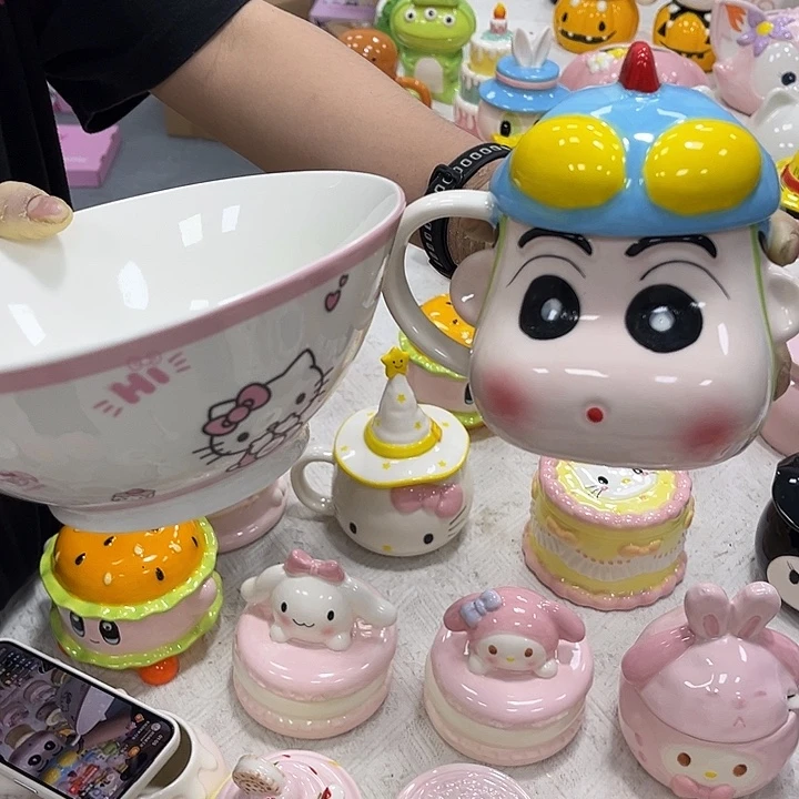 你是谁啊我是谁啊谁