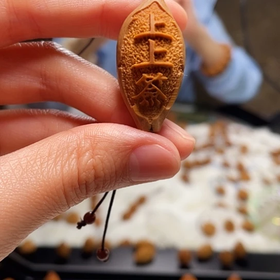 橄榄核手串/手链橄榄核