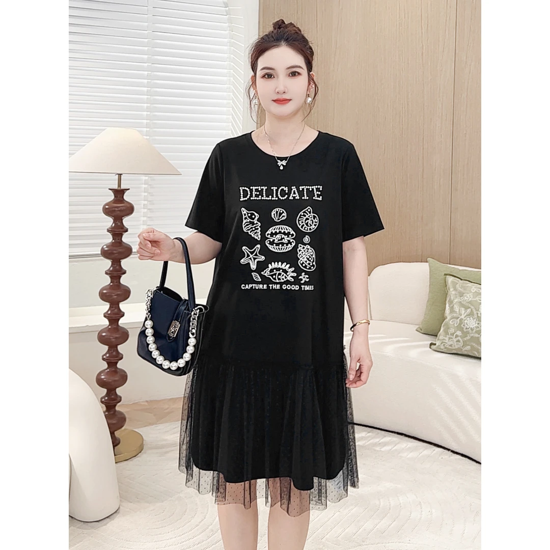 【珠漪沁夏】MsShe大码女装夏新钉珠贝壳刺绣网纱连衣裙S~E2505040