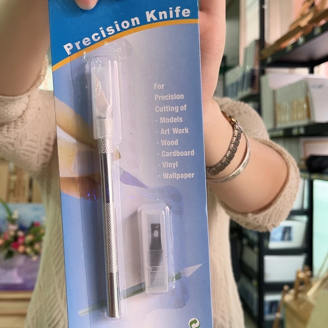 纸刻刀吸卡装一套