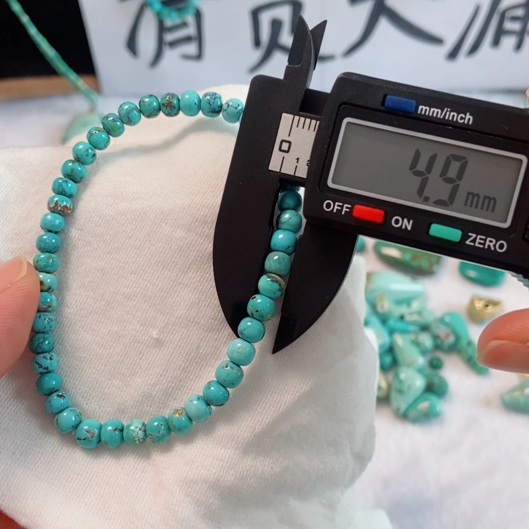 未镶嵌南红玛瑙珠宝奇石