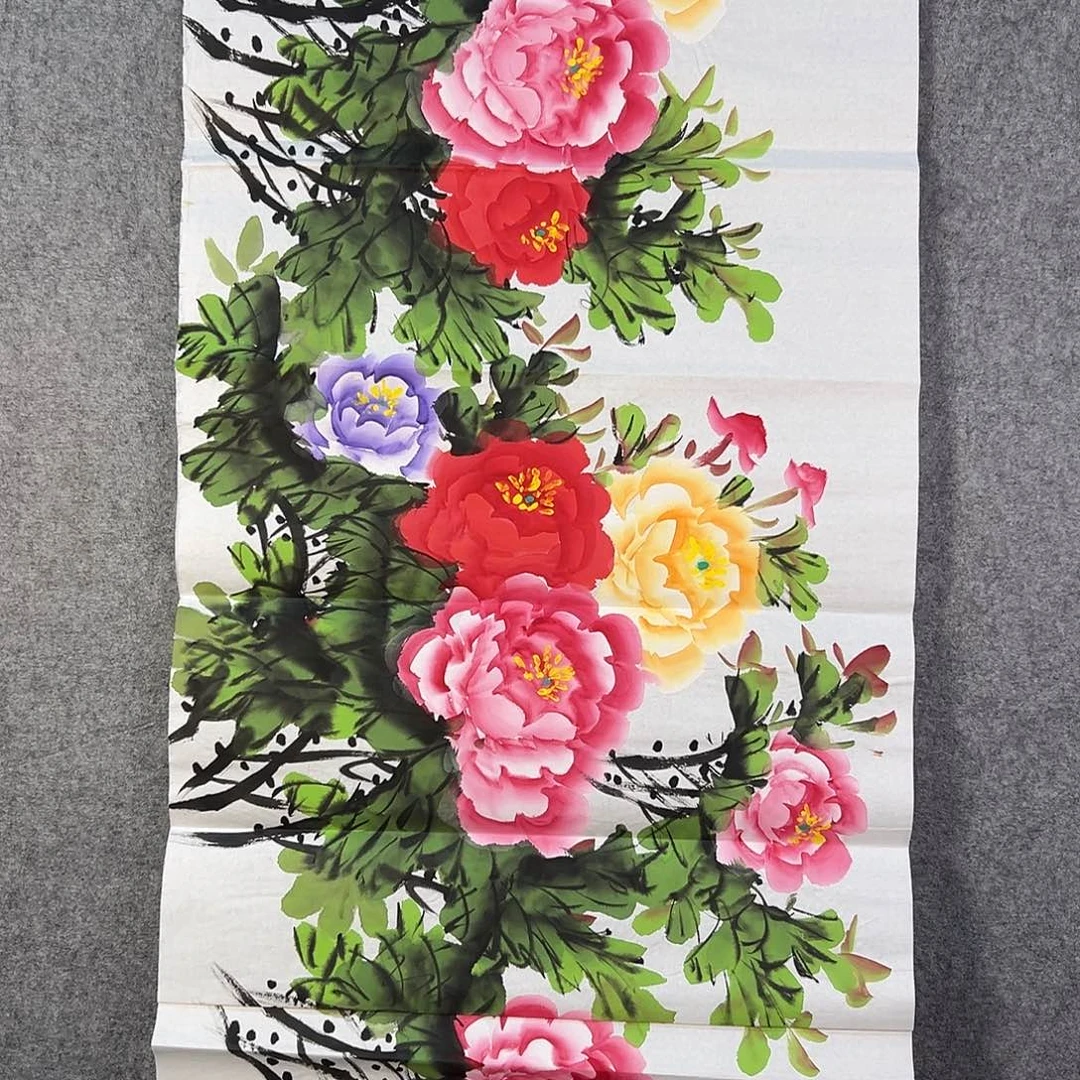 国画091 牡丹等植物生长于这里生长