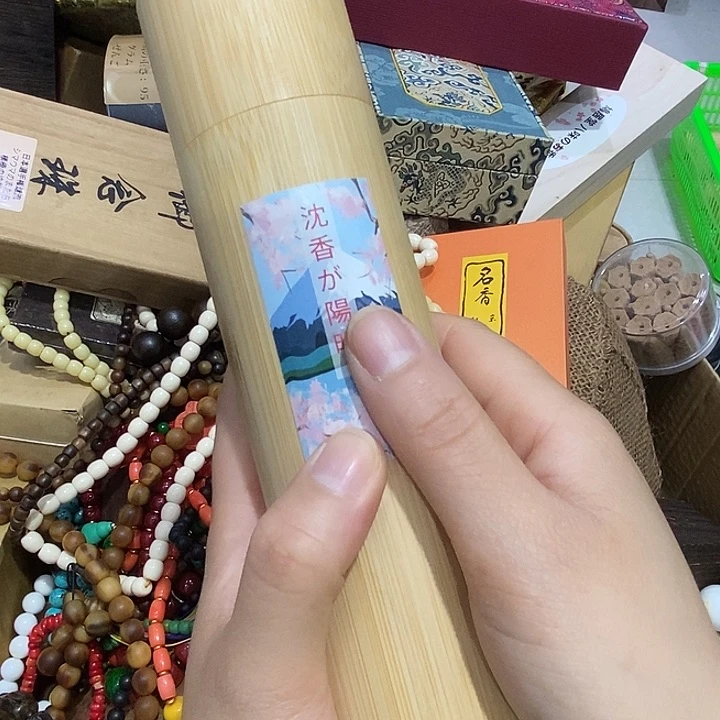 紫砂。。。。。。。。。。。。。。。。。