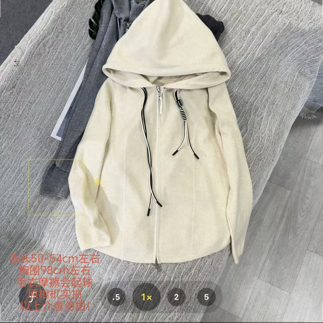 【大姐店】休闲连帽拉链针织开衫