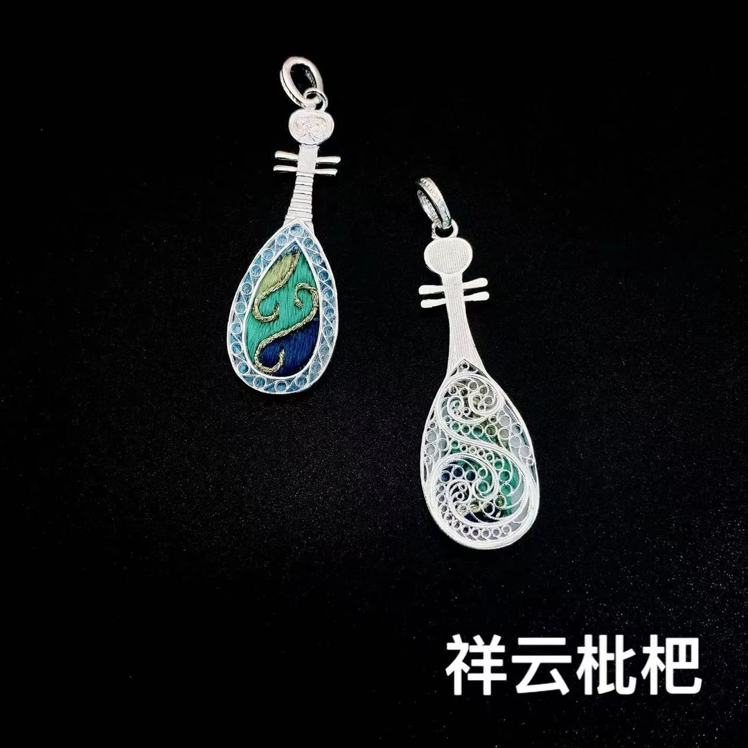 吊坠足银 佬银匠 纯手工足银祥云琵琶带手工刺绣古风吊坠民族风