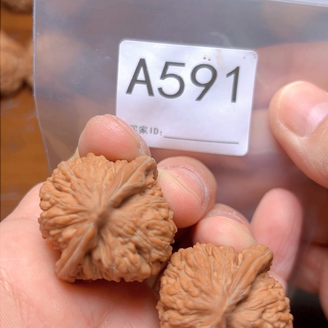 文玩核桃吊坠35➕ 四座楼