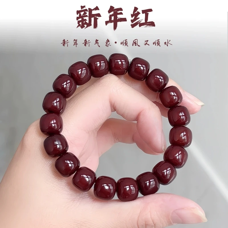 【妃子笑】新年红色菩提手串精挑自然菩提根手串国风绕指柔男女款