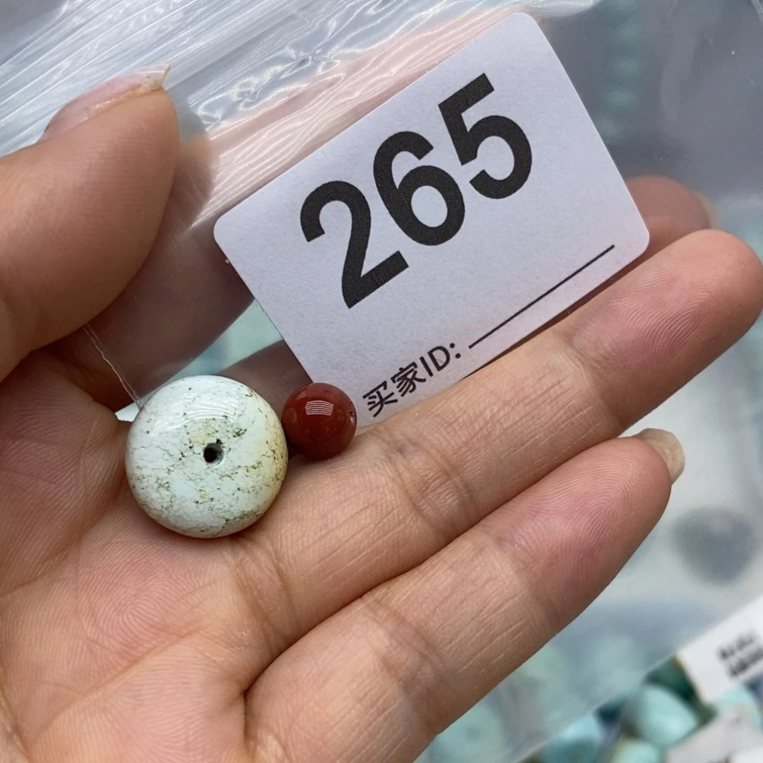 未镶嵌南红玛瑙珠宝奇石