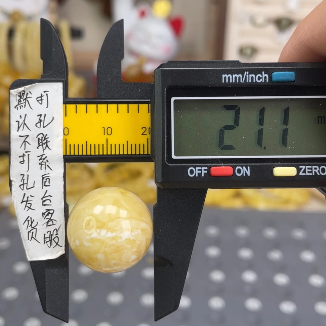 蜜蜡未镶嵌裸石88