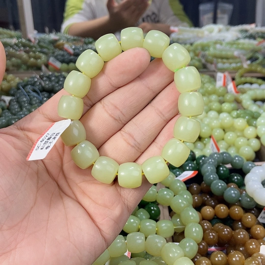 和田玉未镶嵌手串纯天然卡14若羌黄口多样性发一