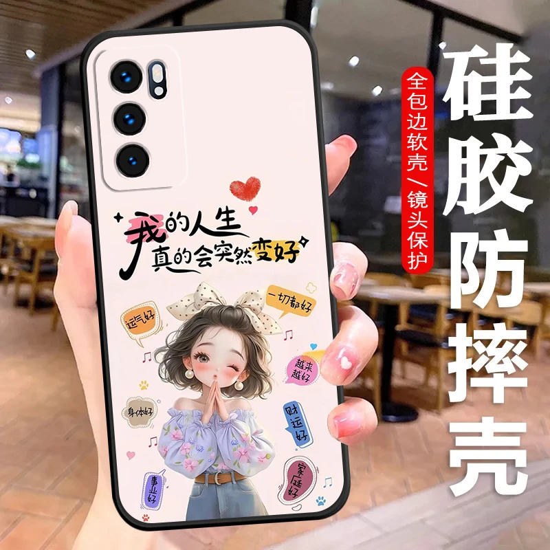 OPPOReno6手机壳PEQM00硅胶防摔全包软壳耐脏女保护套Reno6文字潮
