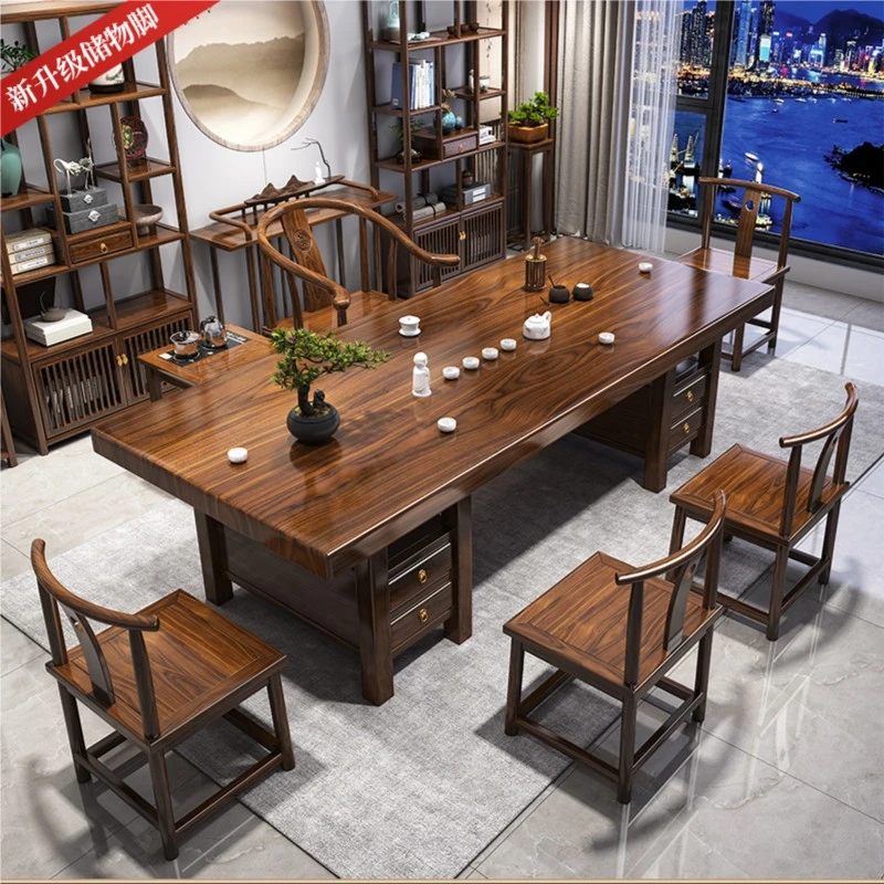 实木茶桌办公室茶桌阳台一整套新中式单桌实木大板桌喝茶桌椅组合
