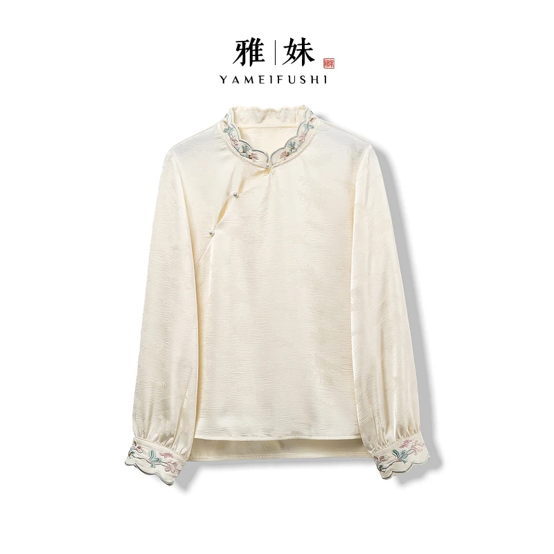 【茉白】2025新款秋季衬衣女式新中式女宽松高级感立领绣花长袖衬衫