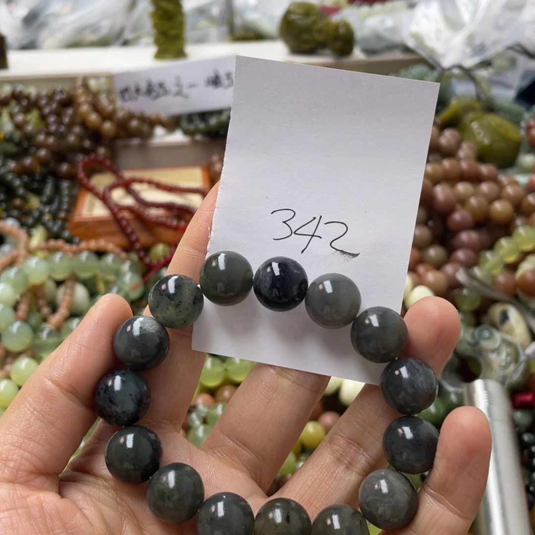 蛇纹石玉手链合金