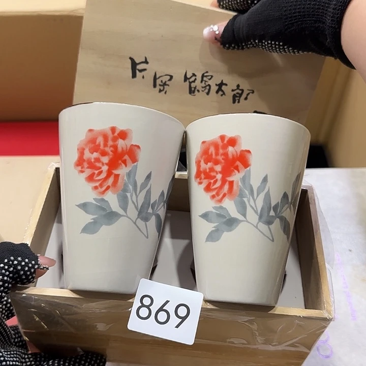 中古物品默认微瑕no退no换