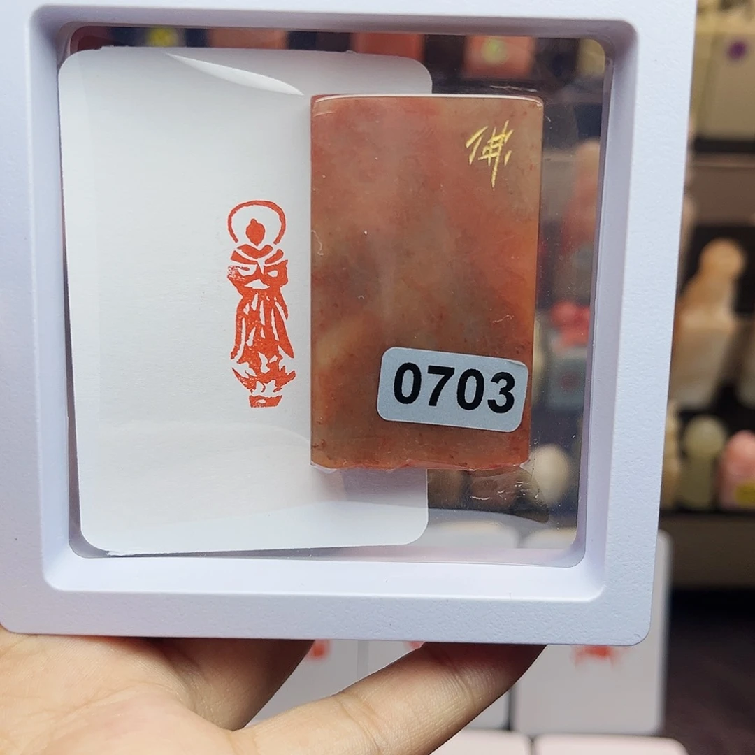 寿山石印石1×3佛造像 手工篆刻