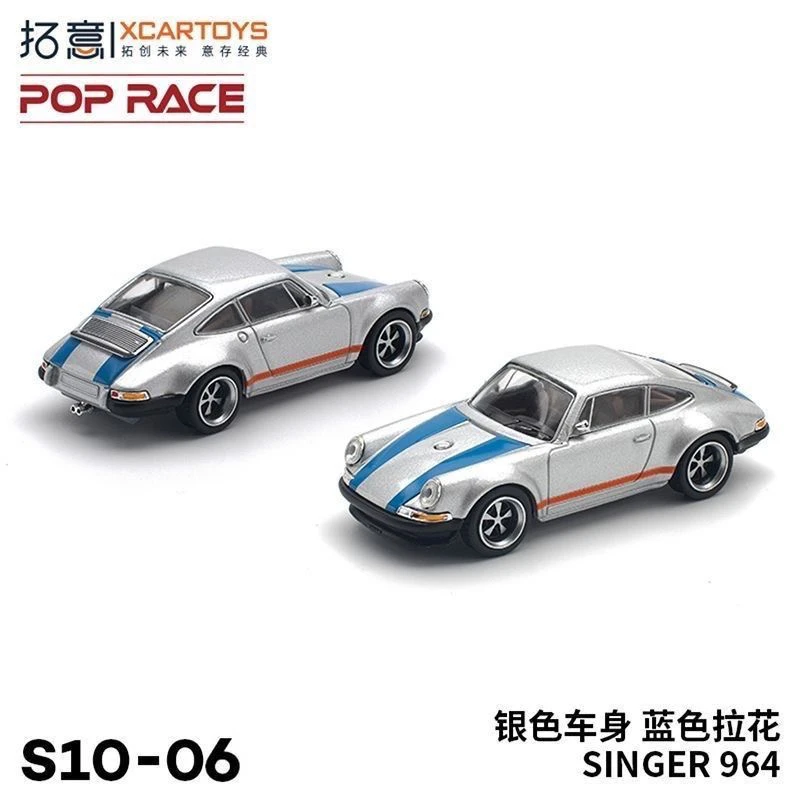 拓意POPRACE合金1/64保时捷964超跑收藏场景摆件蓝色拉花赛车模型