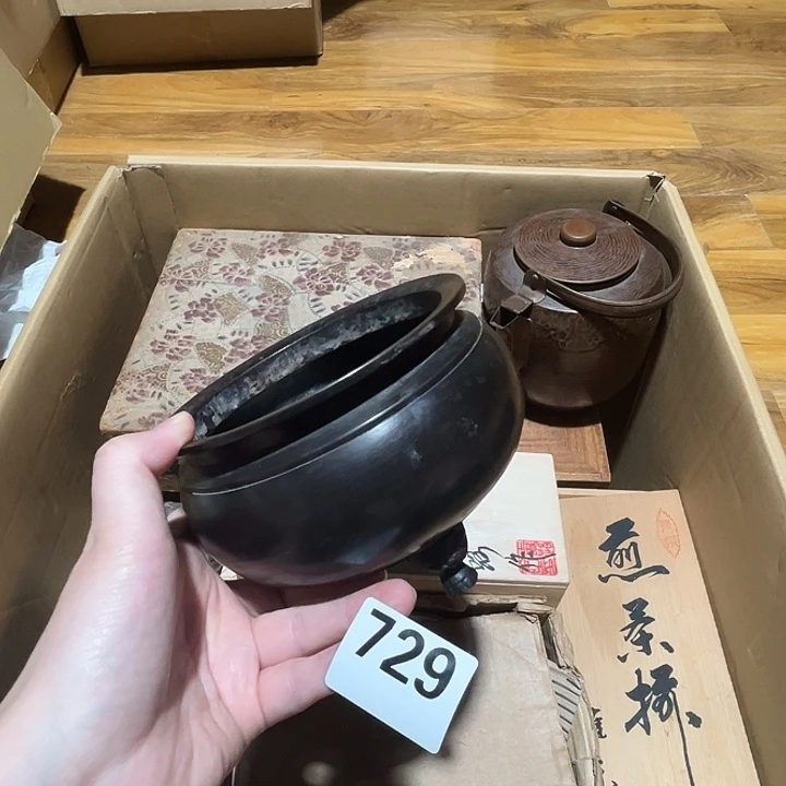 瓷片呀工艺品摆件瓷器摆件正能量