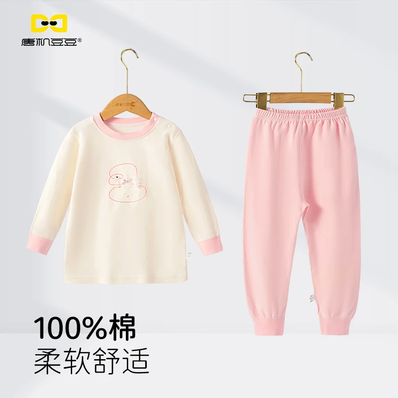 唐机豆豆商场同款2025秋季新款女童家居服全棉卡通睡衣套装儿童