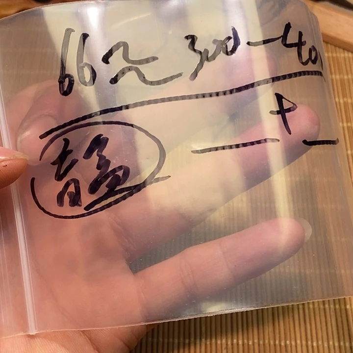 文玩核桃吊坠bbbb