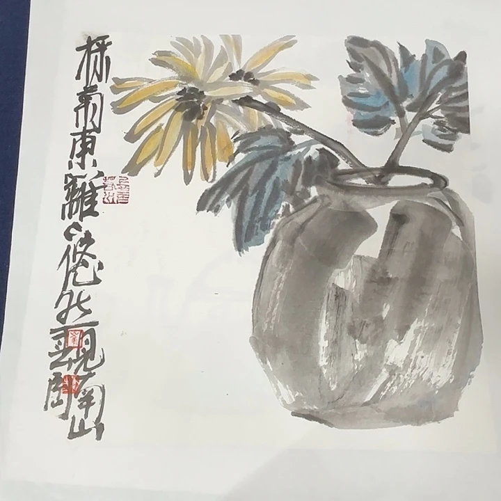 国画崔春刚国画34/34