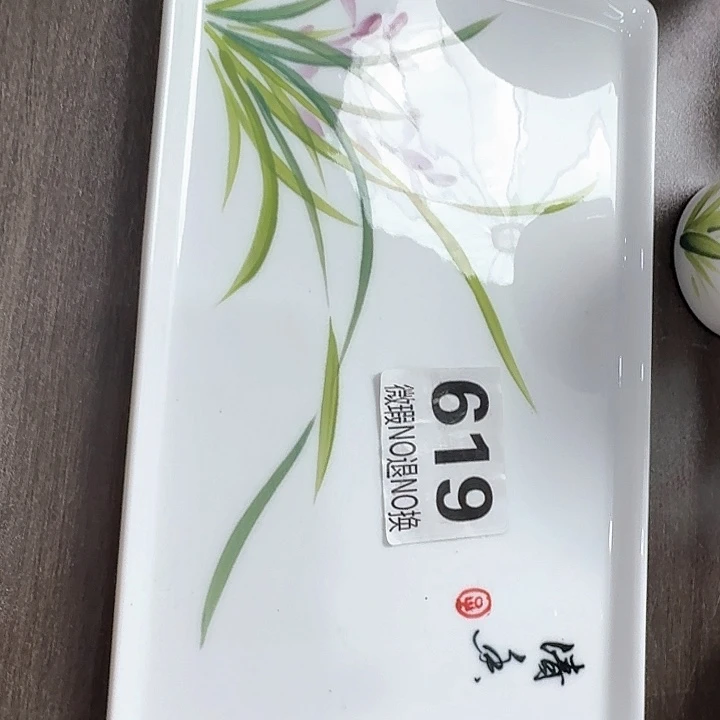 其他景德镇陶瓷手工手绘作品