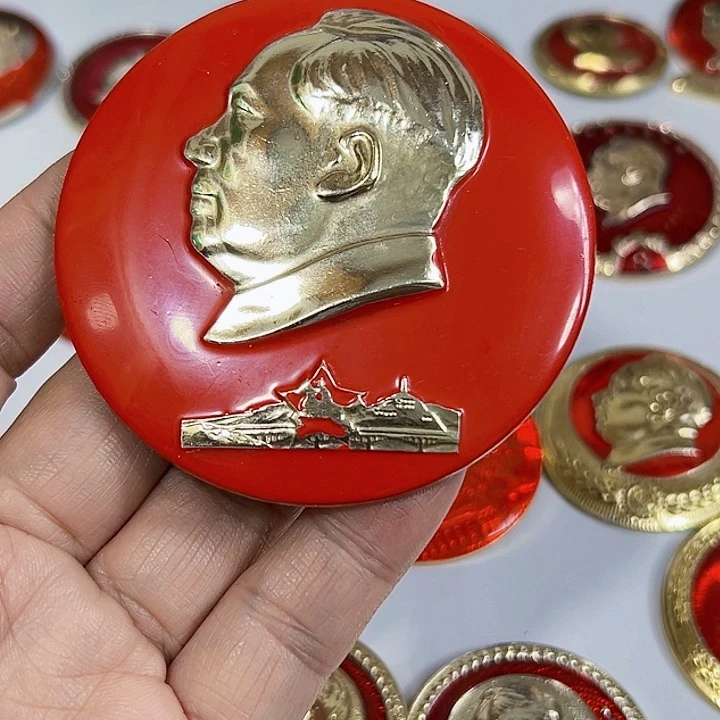 其他普通金属昇**花纪念章 纪念章 纪念章